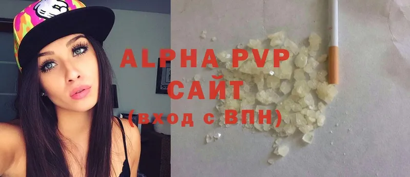 A-PVP СК КРИС  Елизово 