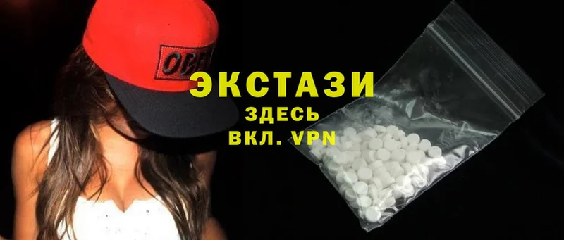 shop Telegram  Елизово  Экстази 300 mg 